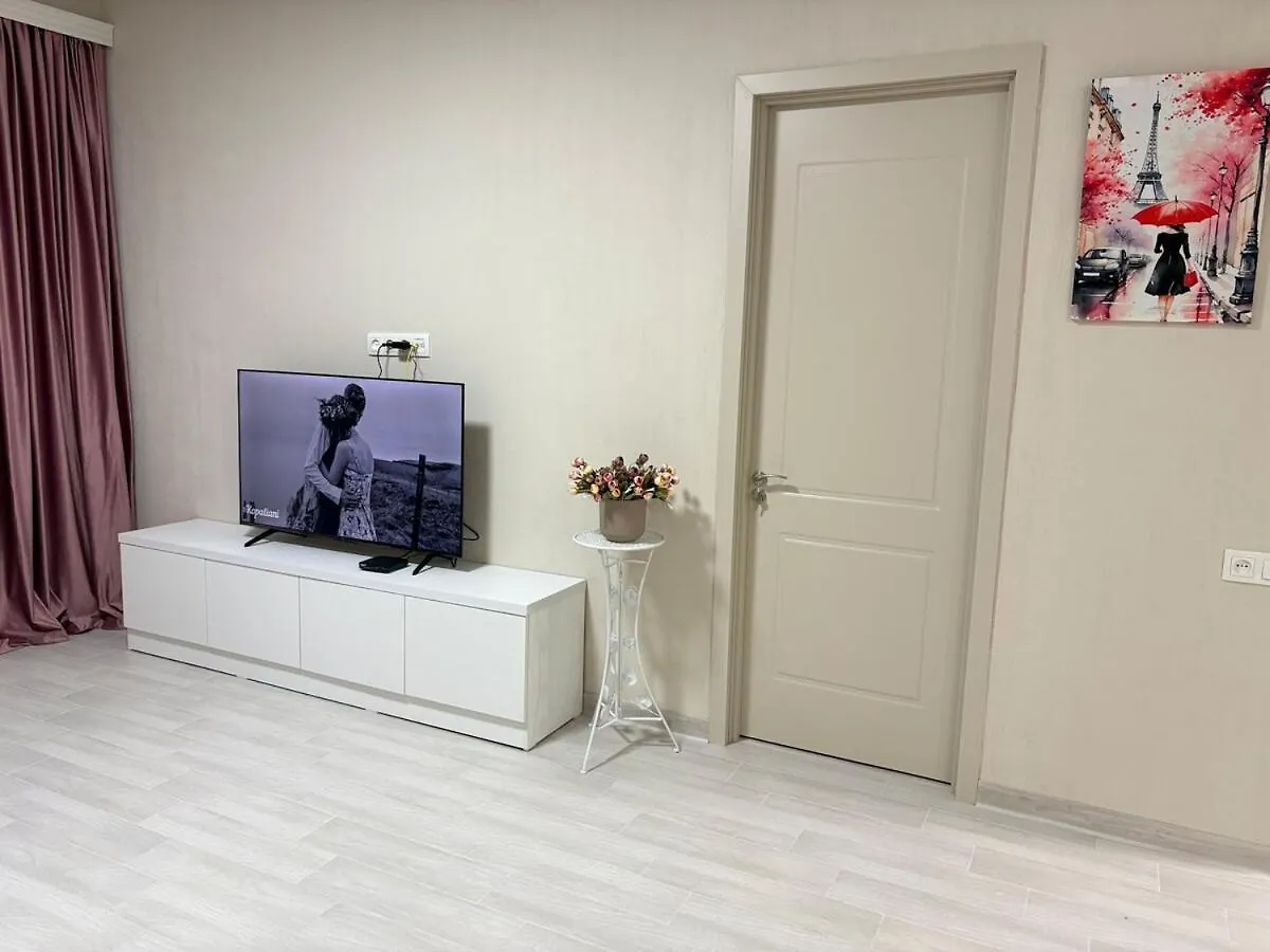 Mirage Batumi Appartement