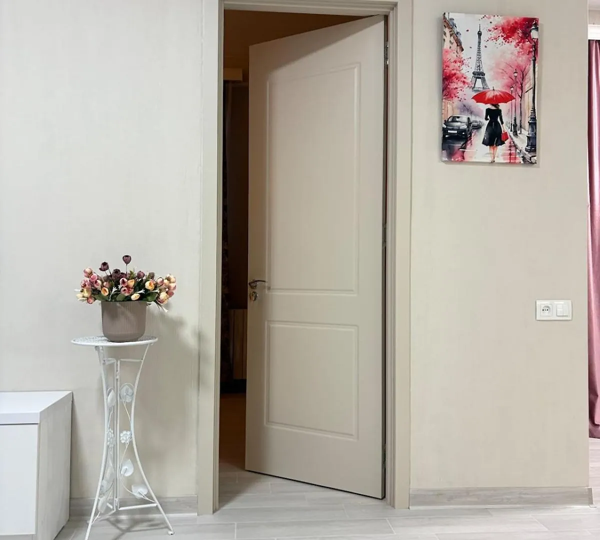 Mirage Batumi Appartement